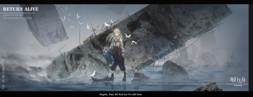 1girl absurdres arknights bird black_skirt damaged dress feathers highres horns long_hair long_skirt looking_at_viewer orange_eyes platinum_blonde_hair rhine_lab_logo rust saria_(arknights) scenery seagull shield shirt skirt traffic_cone water white_shirt wreckage zzz_(orchid-dale)