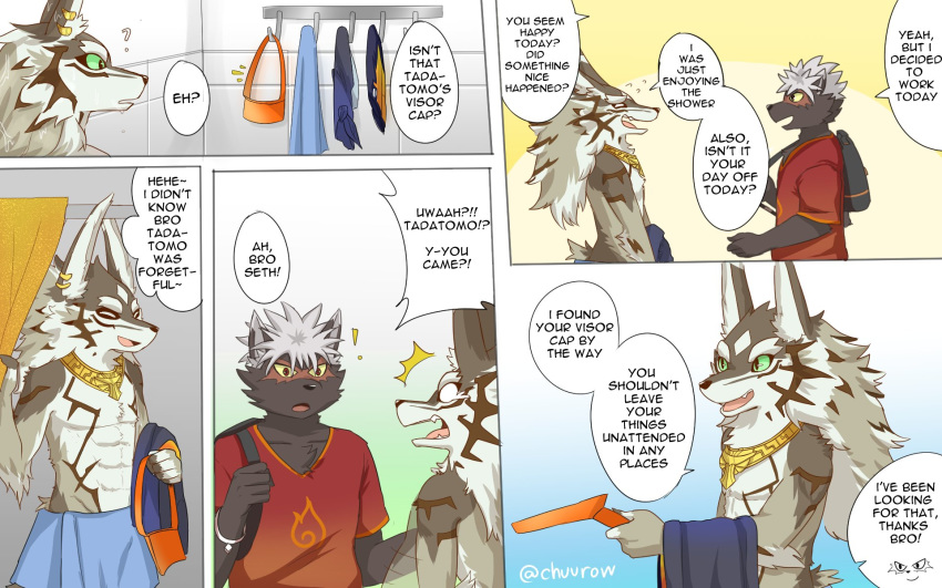16:10 canid canine canis chuurow comic domestic_dog english_text hi_res humor jackal male mammal seth_(tas) shower_room tadatomo text tokyo_afterschool_summoners video_games