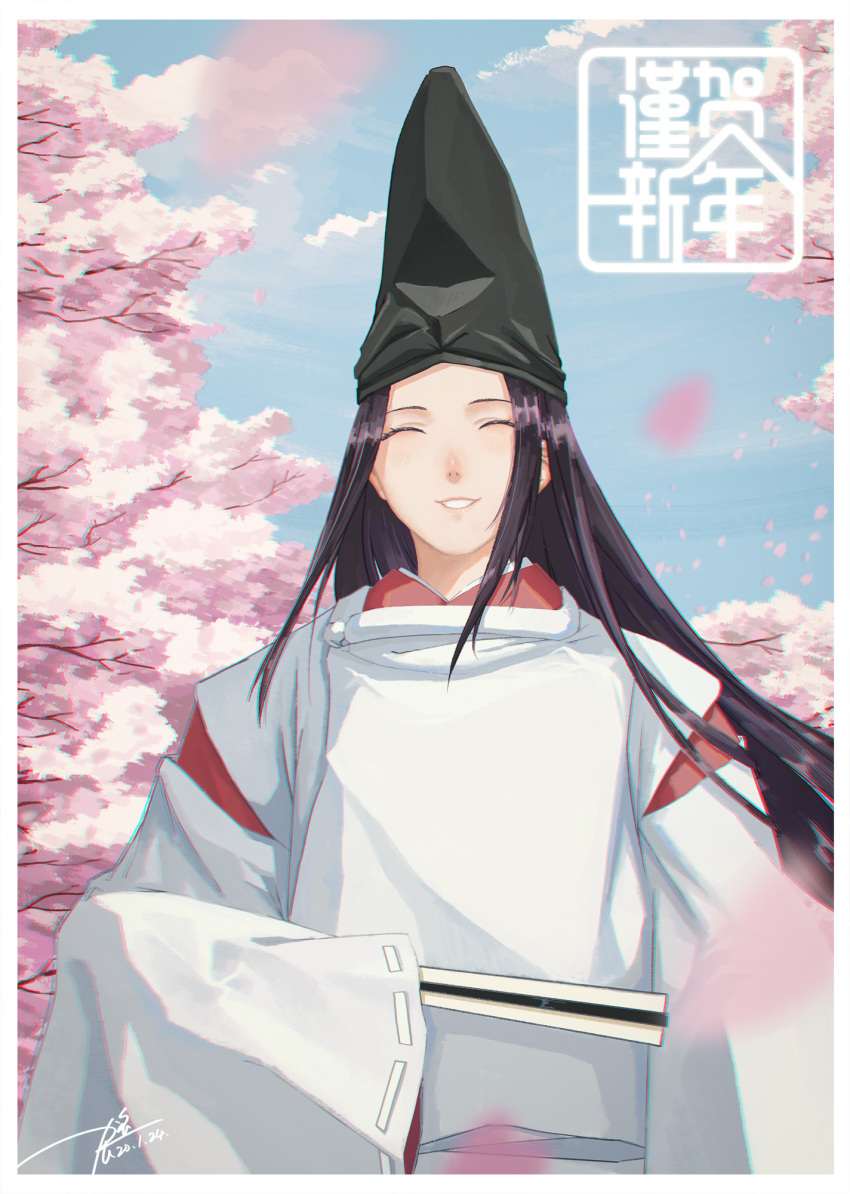 1boy bishounen blue_sky blurry blush border cherry_blossoms chromatic_aberration closed_eyes closed_fan cloud dated day depth_of_field facing_viewer fan folding_fan fujiwara_no_sai grin hand_up hat highres hikaru_no_go holding holding_fan japanese_clothes kariginu kimono lips long_hair male_focus outdoors paper_fan petals purple_hair signature sky sleeves_past_fingers sleeves_past_wrists smile solo standing tate_eboshi upper_body wide_sleeves z2zyyy