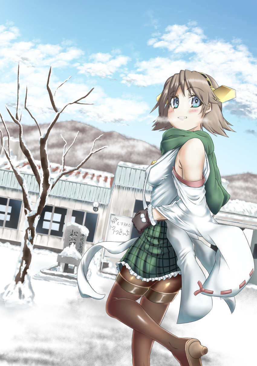 1girl blue_sky boots breath brown_hair brown_legwear building cloud commentary_request cowboy_shot day detached_sleeves dutch_angle flipped_hair green_skirt hairband headgear hiei_(kantai_collection) highres japanese_clothes kantai_collection landscape mountain oohasikennta2002 outdoors pantyhose parted_lips plaid purple_eyes ribbon-trimmed_sleeves ribbon_trim scarf short_hair sign skirt sky smile snow solo standing thigh_boots thighhighs tree