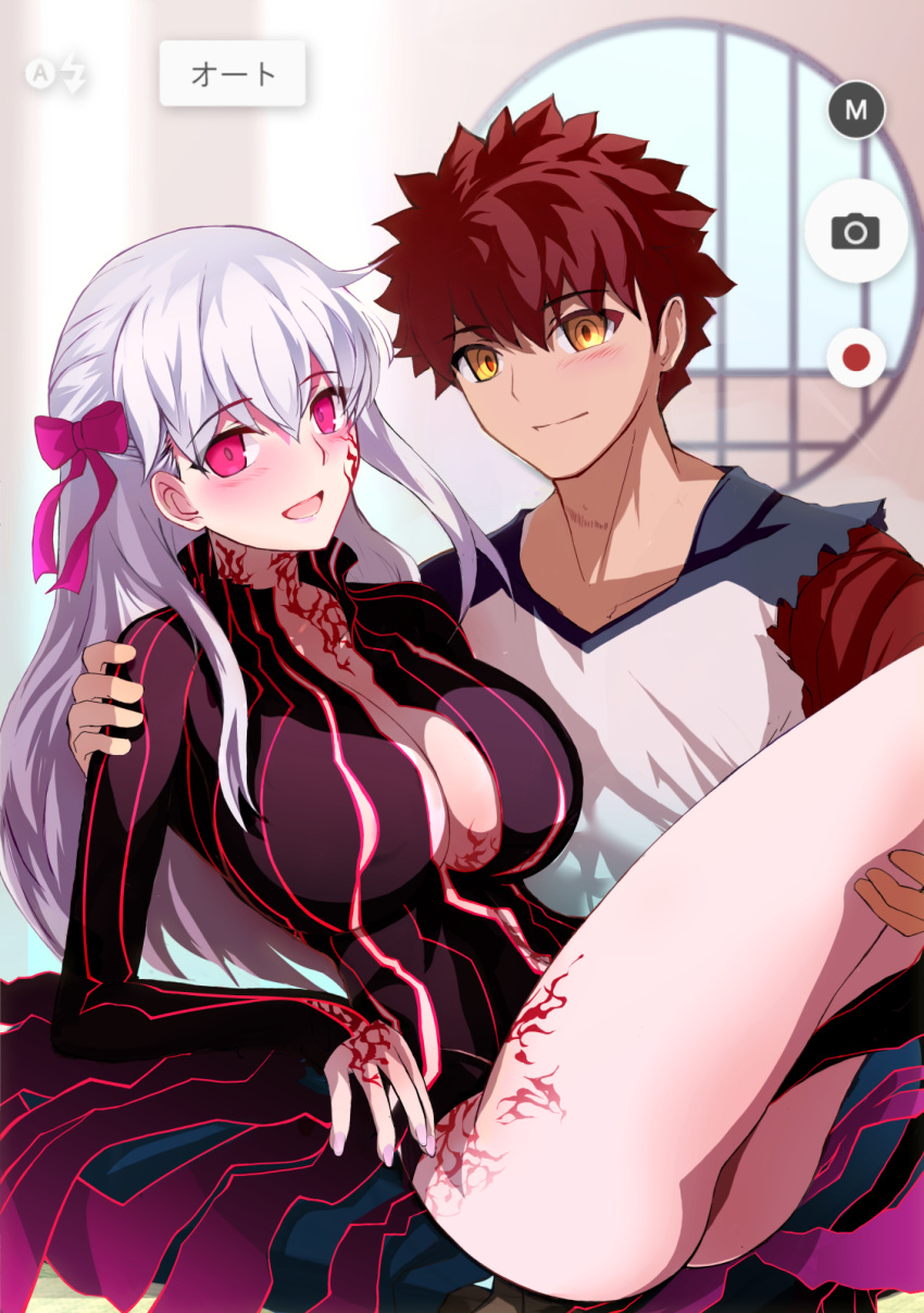1boy 1girl bangs bare_thighs black_dress blue_pants blush body_markings breasts carrying cleavage closed_mouth clothes_between_thighs commentary_request dark_persona dark_sakura denim dress emiya_shirou fate/stay_night fate_(series) hair_ribbon heaven's_feel hetero highres indian_style jeans koohii_koucha_maru large_breasts long_hair matou_sakura navel open_mouth pants pink_eyes pink_ribbon princess_carry raglan_sleeves red_hair ribbon short_hair sitting smile spiked_hair thighs translation_request white_hair yellow_eyes