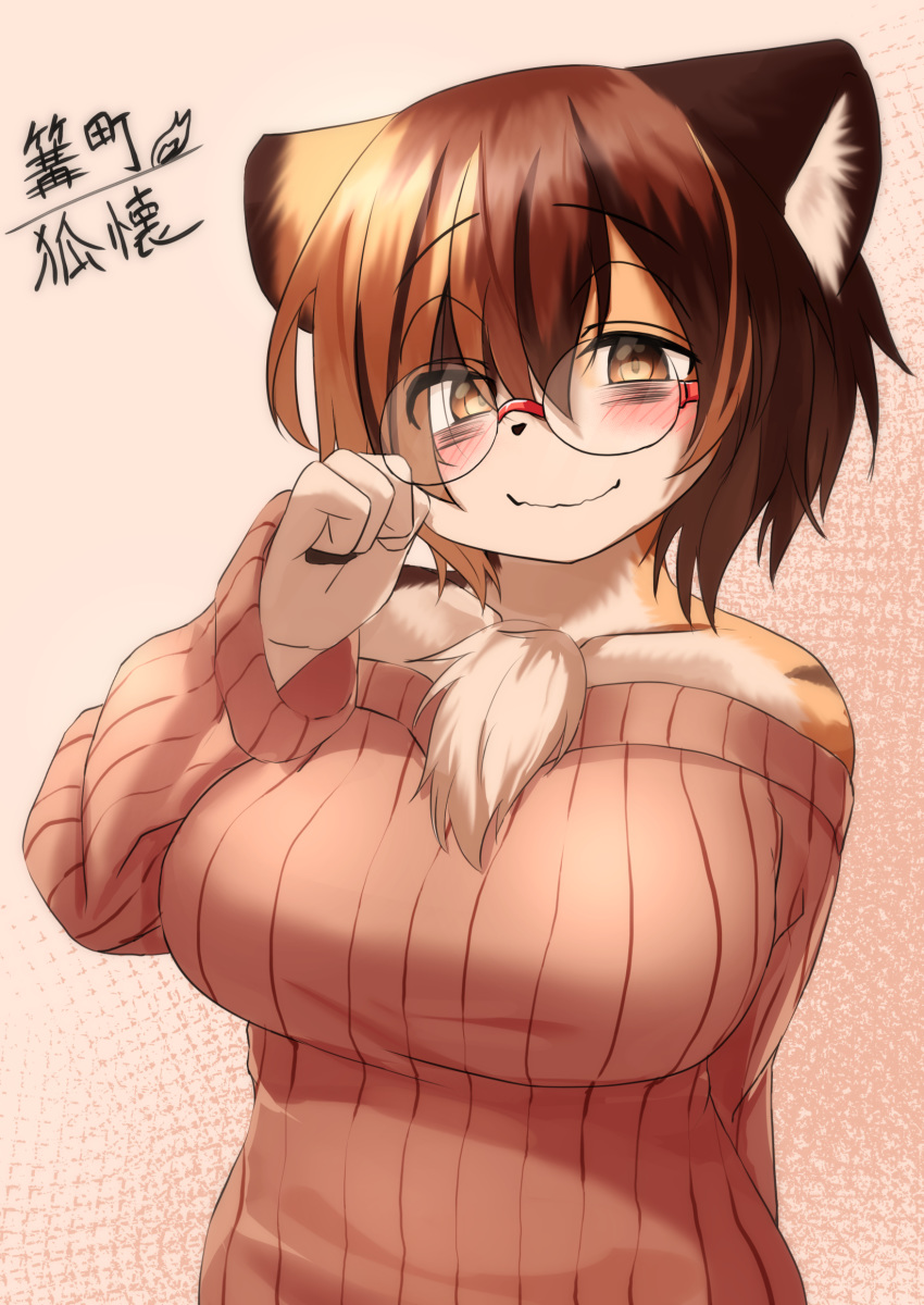 absurd_res akamu_ver20 anthro bare_shoulders big_breasts blush breasts brown_body brown_eyes brown_fur brown_hair bust_portrait calico_cat chest_tuft clothed clothing domestic_cat eyewear felid feline felis female fully_clothed fur glasses hair hi_res japanese_text kemono looking_at_viewer mammal multicolored_body multicolored_fur multicolored_hair portrait smile solo standing sweater tan_body tan_fur text topwear tuft white_body white_fur