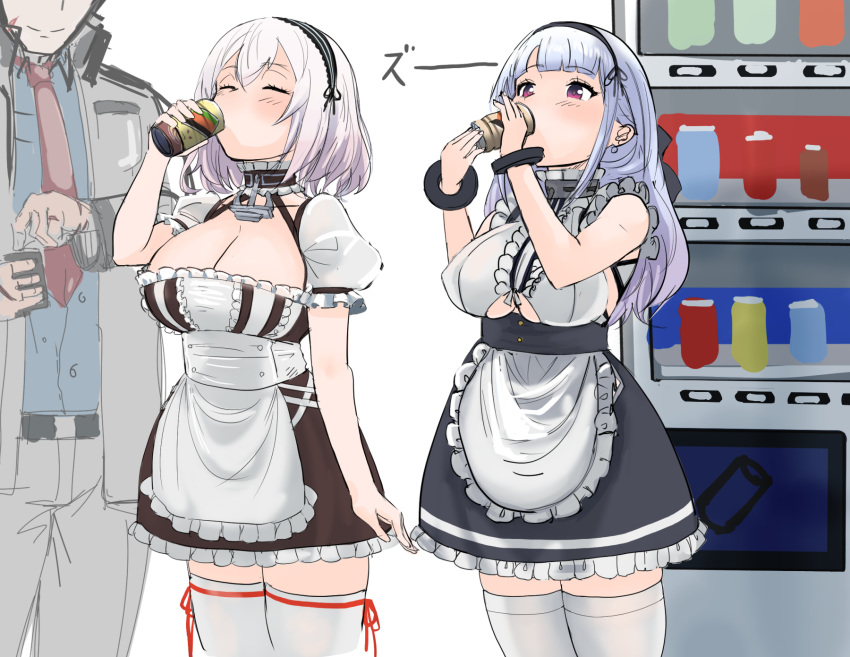 1boy 2girls azur_lane bangs belt blue_hair blush breasts character_request cleavage commander_(azur_lane) dido_(azur_lane) drinking frills hairband hey_taishou highres long_hair multiple_girls necktie purple_eyes short_hair simple_background sirius_(azur_lane) smile thighhighs vending_machine white_background white_hair white_legwear