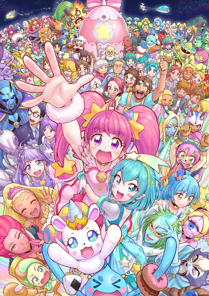 6+boys 6+girls absolutely_everyone absurdres ai_(precure) alien amamiya_erena amamiya_touma blue_cat brother_and_sister brothers character_request child cure_cosmo cure_milky cure_selene cure_soleil cure_star dog everyone eyewon_(precure) family father_and_daughter father_and_son foreshortening from_above furry fuwa_(precure) garouga_(precure) group_picture hagoromo_lala highres himenojou_sakurako hoshina_hikaru huge_filesize husband_and_wife ito_user_2810a kaguya_madoka kappard_(precure) lolo_(precure) magical_girl mao_(precure) mother_and_daughter mother_and_son multiple_boys multiple_girls night night_sky notray_(precure) ophiuchus_(precure) perspective precure princess_leo_(precure) princess_libra_(precure) princess_scorpio_(precure) princess_taurus_(precure) prunce_(precure) siblings sisters sky star_(sky) star_princess star_twinkle_precure starry_sky tenjou_(precure) uma_(precure) yan'yan_(precure) yeti_(precure) yuni_(precure)