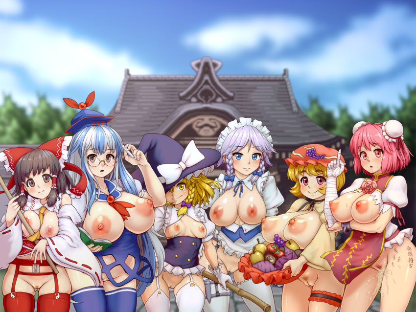 6+girls after_sex after_vaginal aki_minoriko between_breasts black_hair blonde_hair blue_eyes blue_hair blue_legwear blush book bottomless braid breasts breasts_outside brown_eyes chalk closed_mouth cum cum_in_pussy cumdrip daajirin.koucha food fruit garter_belt garter_straps glasses grey_hair hair_ornament hair_ribbon hakurei_reimu hat holding holding_book holding_chalk huge_breasts ibaraki_kasen izayoi_sakuya kamishirasawa_keine kirisame_marisa large_breasts long_hair looking_at_viewer maid maid_headdress medium_breasts microskirt multiple_girls necktie necktie_between_breasts no_bra no_panties open_mouth outdoors pink_hair pussy red_eyes red_legwear ribbon skirt sky small_breasts smile thighhighs touhou white_legwear witch witch_hat yellow_eyes