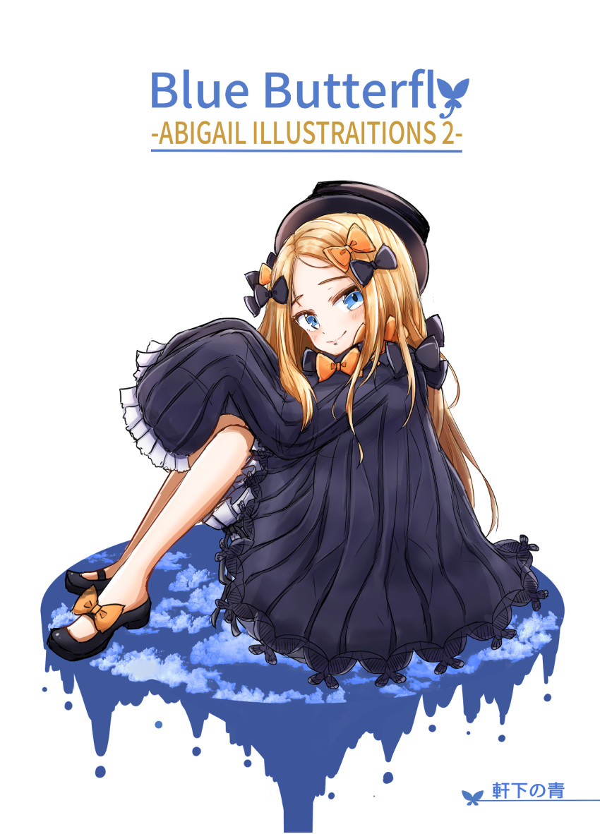 1girl abigail_williams_(fate/grand_order) admjgdme bangs black_bow black_dress black_footwear black_headwear blonde_hair bloomers blue_eyes blush bow bug butterfly character_name closed_mouth cloud commentary_request cover cover_page dress fate/grand_order fate_(series) forehead full_body hair_bow hands_up hat highres insect knees_up long_hair long_sleeves looking_at_viewer looking_to_the_side orange_bow parted_bangs shoes simple_background sitting sleeves_past_fingers sleeves_past_wrists smile solo underwear very_long_hair white_background white_bloomers