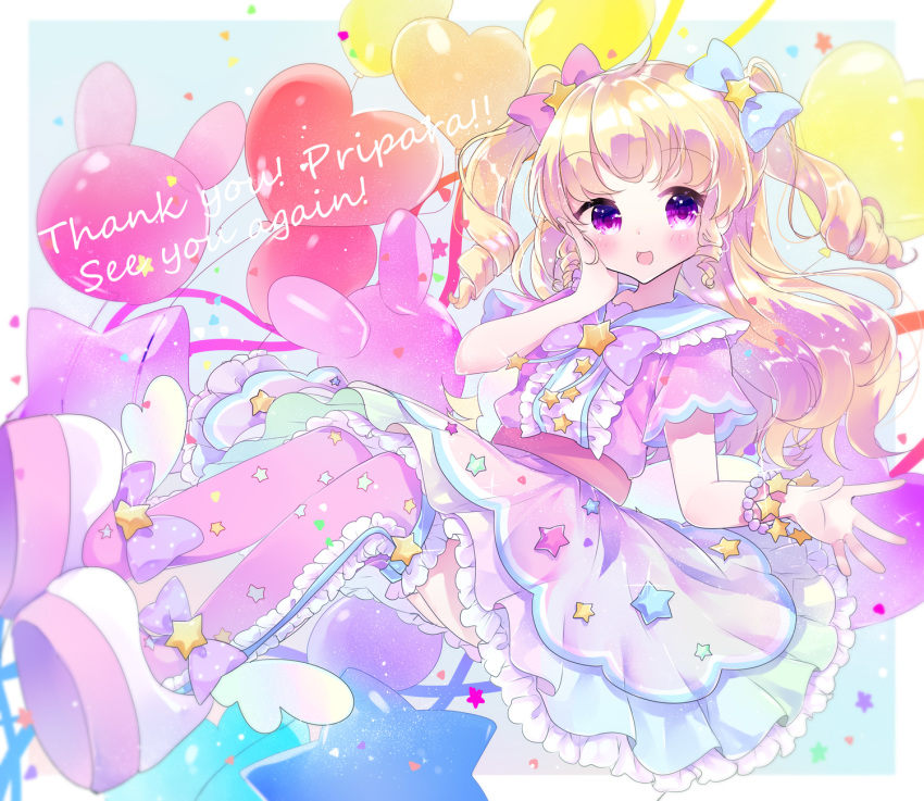 balloons blonde_hair long_hair pripara purple_eyes ribbons sakuratoremi twintails yumekawa_yui