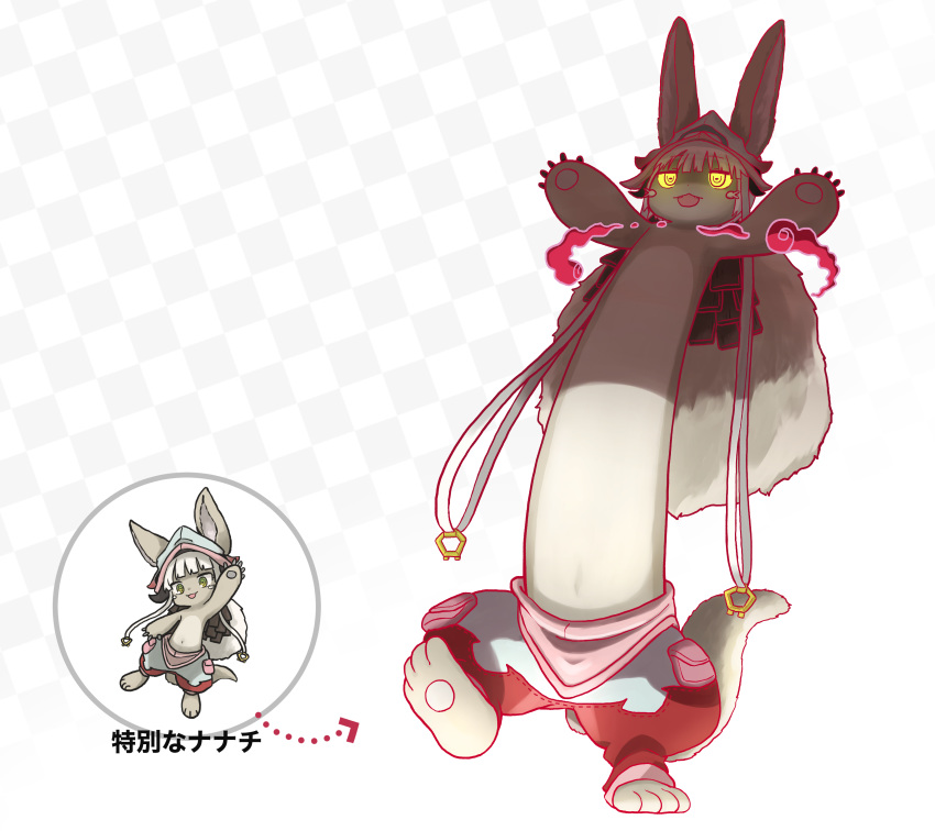 1other absurdres animal_ears asutoro_(s--t) furry gigantamax gigantamax_meowth highres long_hair made_in_abyss nanachi_(made_in_abyss) no_humans open_mouth pokemon pokemon_(game) pokemon_swsh smile solo tail whiskers white_hair yellow_eyes