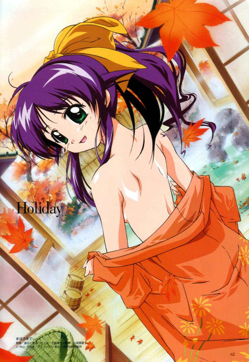 andou_mahoro back highres japanese_clothes mahoromatic off_shoulder onsen purple_hair solo topless undressing watanabe_tooru