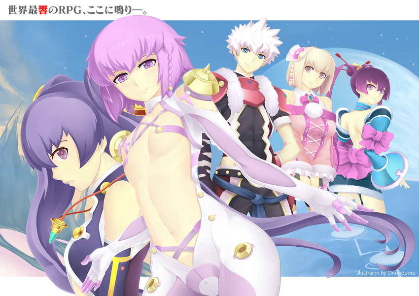 4girls aoto_(ar_tonelico) ar_tonelico ar_tonelico_iii armor bad_id bad_pixiv_id bare_shoulders blonde_hair blue_eyes bodysuit bow braid breasts cocona_vatel detached_sleeves elbow_gloves finnel flat_chest garter_straps gloves hair_ornament highres jewelry long_hair medium_breasts multiple_girls navel necklace oni-noboru pendant pink_eyes purple_eyes purple_hair saki_(ar_tonelico) short_hair skin_tight small_breasts smile tilia twin_braids twintails white_hair