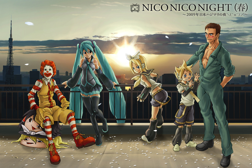 2girls 3boys abe_takakazu bad_id bad_pixiv_id cloud crossover evanz hakurei_reimu hatsune_miku kagamine_len kagamine_rin kirisame_marisa kuso_miso_technique long_hair mcdonald's multiple_boys multiple_girls niconico ronald_mcdonald sitting sky touhou vocaloid yukkuri_shiteitte_ne