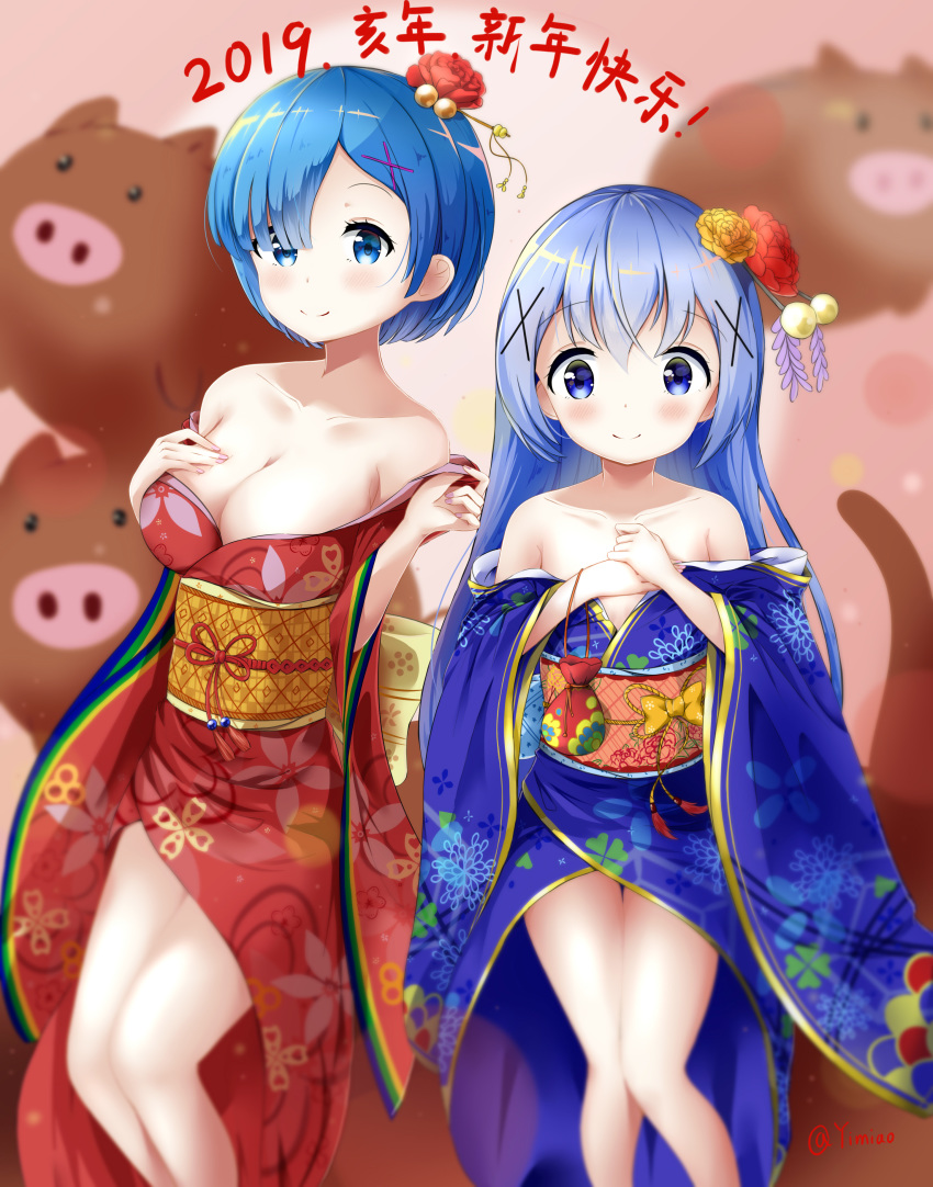 2girls absurdres blue_eyes blue_hair blurry blush boar breast_suppress breasts chinese_zodiac closed_mouth collarbone crossover depth_of_field eyebrows_visible_through_hair flower gochuumon_wa_usagi_desu_ka? hair_flower hair_ornament hair_over_one_eye hands_on_own_chest highres japanese_clothes kafuu_chino kimono large_breasts long_hair looking_at_viewer minase_inori multiple_girls new_year number obi off_shoulder own_hands_together pouch re:zero_kara_hajimeru_isekai_seikatsu rem_(re:zero) sash seiyuu_connection short_hair smile translation_request twitter_username very_long_hair x_hair_ornament year_of_the_pig yimiao