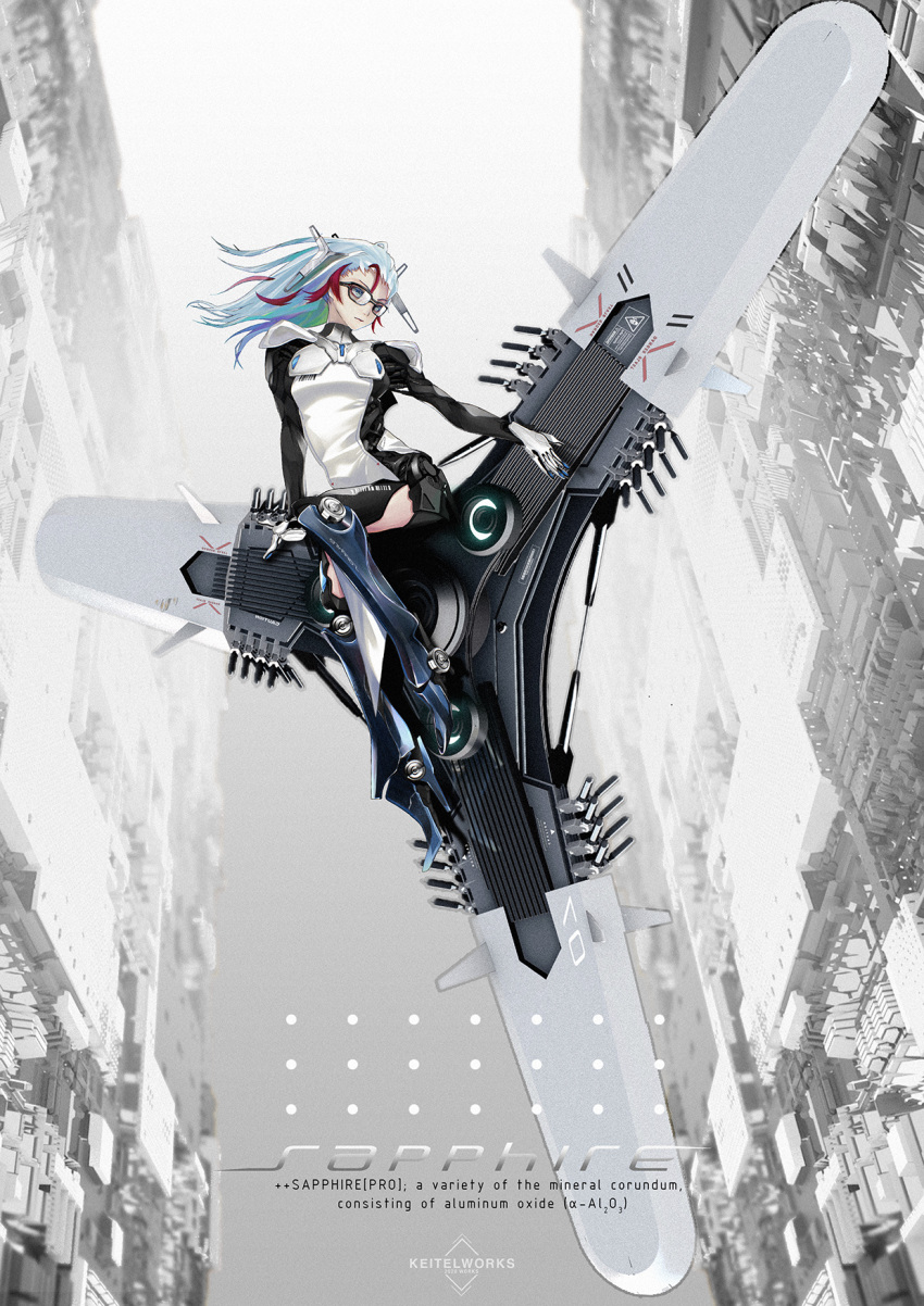 1girl 3d armor blue_eyes blue_hair english_text full_body glasses graphite_(medium) hair_pulled_back high_heels highres keitel_von_birsk long_hair mecha_musume multicolored_hair original red_hair sitting solo streaked_hair traditional_media weapon