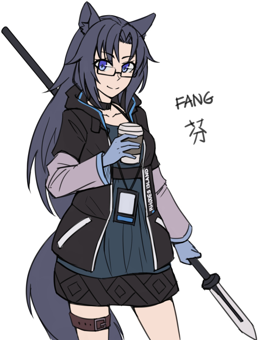 1girl animal_ear_fluff animal_ears arknights bangs black-framed_eyewear black_choker black_hair black_jacket blue_dress blue_eyes blue_gloves character_name choker closed_mouth coffee_cup collarbone cup disposable_cup dress eyebrows_visible_through_hair fang_(arknights) glasses gloves highres holding holding_cup holding_weapon hood hood_down hooded_jacket jacket leg_belt long_hair long_sleeves ndtwofives open_clothes open_jacket parted_bangs semi-rimless_eyewear short_over_long_sleeves short_sleeves simple_background smile solo tail under-rim_eyewear very_long_hair weapon white_background