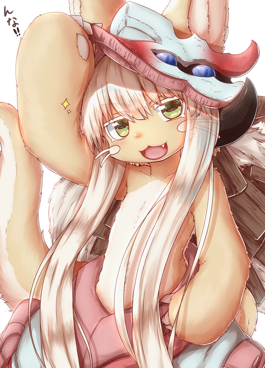 2020 anthro blush clothed clothing cute_fangs female flat_chested fur green_eyes hair headgear hi_res horizontal_pupils horokusa0519 japanese_text kemono lagomorph long_hair looking_at_viewer made_in_abyss mammal multicolored_body multicolored_fur nanachi narehate open_mouth solo tan_body tan_fur text tongue topless translation_request translucent translucent_hair whiskers white_body white_fur white_hair