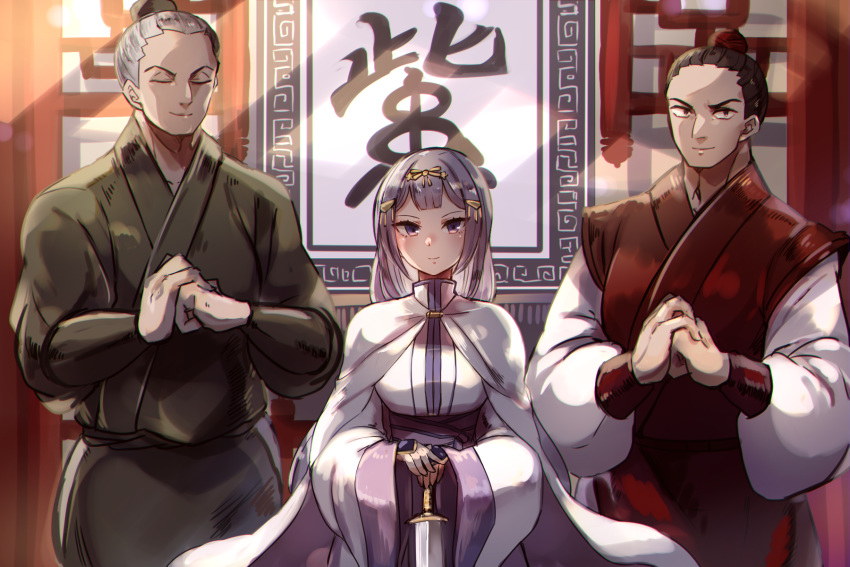 1girl 2boys cape closed_eyes facing_viewer grey_hair hair_bun hair_ornament hands_together hands_up highres holding holding_sword holding_weapon indoors looking_at_viewer multiple_boys narumiko_busa pixiv_fantasia_age_of_starlight purple_empress_ranrei robe standing sword weapon wide_sleeves