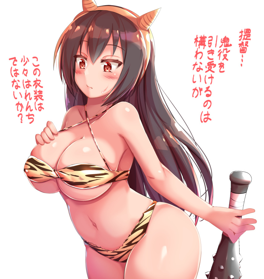 1girl alternate_costume black_hair blush breasts closed_mouth covered_nipples hair_between_eyes hair_ornament highres holding holding_weapon kantai_collection kurokoshou_(emuburemu123) large_breasts long_hair mace nagato_(kantai_collection) navel red_eyes simple_background swimsuit tiger_stripes translation_request weapon white_background