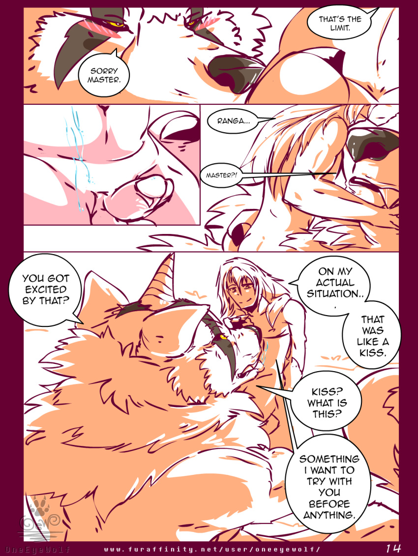 anime anthro big_dom_small_sub canid canine canis comic erection fantasy feel_pleasured flirting genitals hi_res hug human human_on_anthro humor interspecies licking licking_body love male male/male mammal manga mask monster muscular normal_sized_penis nude oneeyewolf oneeyewolf_(artist) penis ranga ranga_(tensei_shitara_slime_datta_ken) rimuru rimuru_tempest romantic_ambiance series size_difference slime slime_datta_ken small_dom_big_sub tempest_wolf that_time_i_got_reincarnated_as_a_slime tongue tongue_out unknown_species webcomic wolf