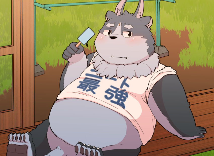 2017 anthro belly blush clothing cute_fangs genitals humanoid_hands i_0rai japanese_text kemono male outside overweight overweight_male penis shirt sitting solo text tokyo_afterschool_summoners topwear tsathoggua video_games young