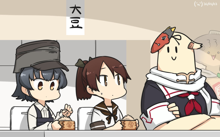 2girls 2others arare_(kantai_collection) beans black_hair box brown_eyes brown_hair brown_neckwear brown_sailor_collar character_request commentary_request dated dress hamu_koutarou hat highres kantai_collection long_sleeves masu multiple_girls multiple_others neckerchief pinafore_dress ponytail remodel_(kantai_collection) sailor_collar school_uniform serafuku shikinami_(kantai_collection) shirt short_hair table the_yuudachi-like_creature upper_body white_shirt