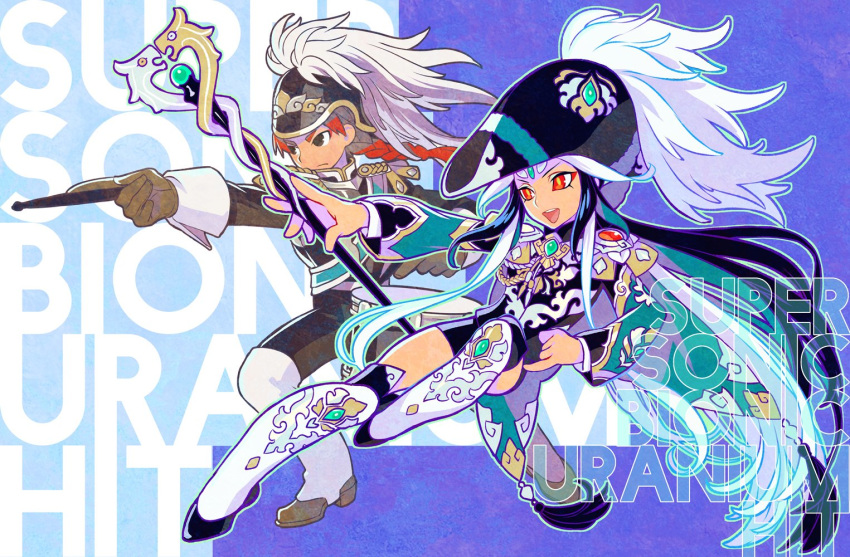 2boys azuma_tou black_eyes black_hair boots braid caduceus drumsticks fate/grand_order fate_(series) give_me_all_your_luvin' hat li_xingke long_hair male_focus multicolored_hair multiple_boys outstretched_arm qin_shi_huang_(fate/grand_order) red_hair shorts single_braid staff thigh_boots thighhighs two-tone_hair very_long_hair white_footwear