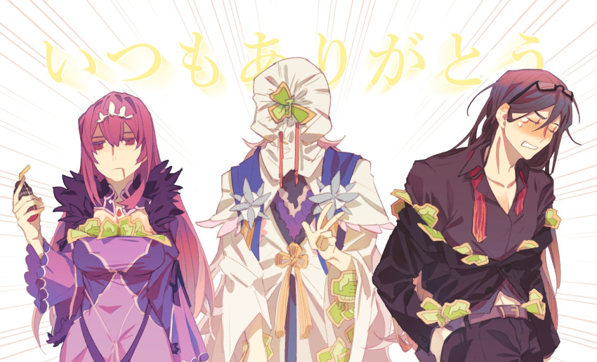 1girl 2boys black_hair blood blood_in_mouth blush covered_face emphasis_lines energy_drink eyewear_on_head fate/grand_order fate_(series) fur_collar hands_in_pockets highres hood hood_up long_hair lord_el-melloi_ii merlin_(fate) multiple_boys navel necktie off_shoulder purple_hair red_eyes scathach_(fate)_(all) scathach_skadi_(fate/grand_order) sticker suto_(sakumaaritsu) tears tiara v waver_velvet wide_sleeves