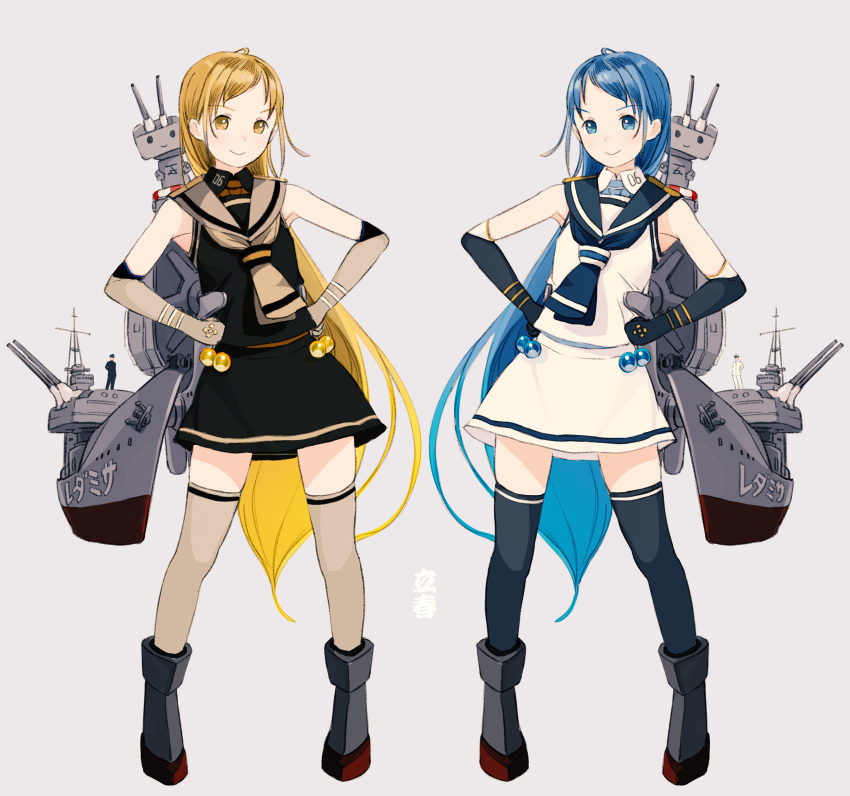 2boys 2girls absurdres admiral_(kantai_collection) alternate_color anchor blonde_hair blue_eyes blue_gloves blue_hair blue_legwear brown_gloves brown_legwear cannon commentary_request elbow_gloves full_body giantess gloves grey_background hands_on_hips highres kantai_collection kokudou_juunigou long_hair looking_at_viewer multiple_boys multiple_girls neckerchief player_2 rigging sailor_collar samidare_(kantai_collection) simple_background smile standing thighhighs turret very_long_hair yellow_eyes zettai_ryouiki