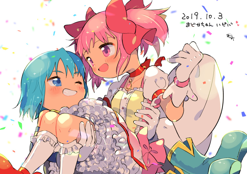 2019 2girls :d ;) bare_shoulders blue_eyes blue_footwear blue_hair blurry blush bokeh boots breasts bubble_skirt buttons carrying choker clenched_teeth collarbone confetti dated depth_of_field detached_sleeves frilled_legwear frilled_skirt frills gloves grin hair_ribbon hand_on_another's_thigh hand_on_another's_waist heart kaname_madoka kirikuchi_riku looking_at_another mahou_shoujo_madoka_magica miki_sayaka multiple_girls no_nose one_eye_closed open_mouth pink_eyes pink_hair princess_carry puffy_short_sleeves puffy_sleeves red_choker red_footwear red_ribbon ribbon short_hair short_sleeves short_twintails simple_background skirt small_breasts smile socks soul_gem sparkle teeth translation_request twintails white_background white_footwear white_gloves white_skirt