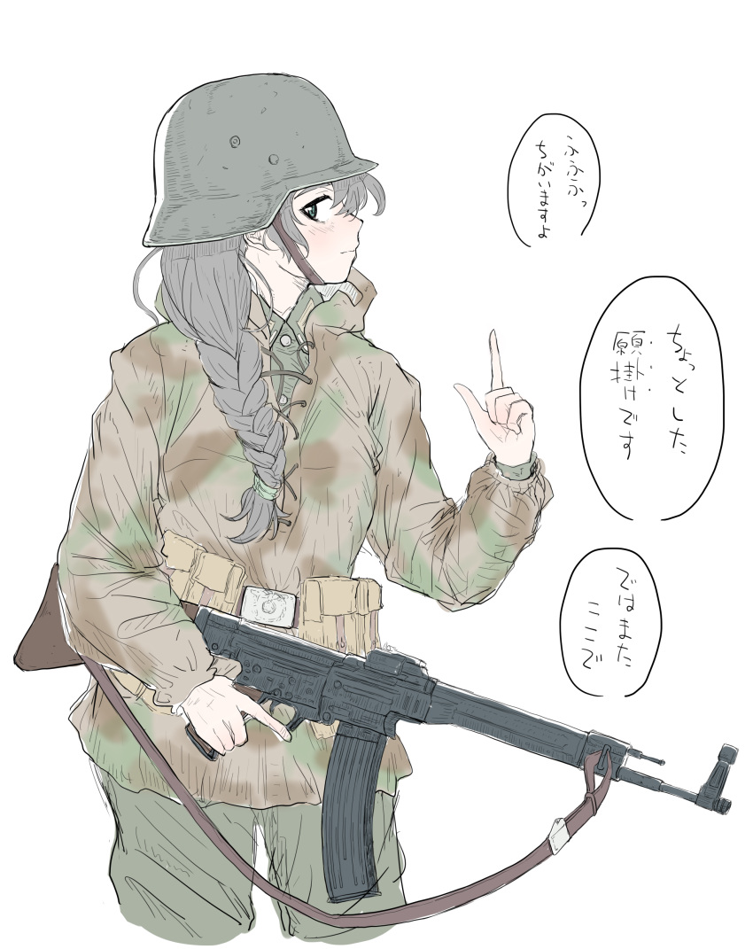 1girl absurdres assault_rifle braid camouflage germany gun helmet highres holding holding_gun holding_weapon military military_uniform original rifle shichisaburo soldier solo stahlhelm stg44 translated trigger_discipline uniform weapon white_background world_war_ii