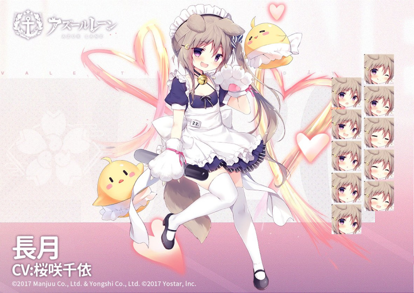 1girl animal_ears apron azur_lane bell bird black_footwear blue_dress blush bow brown_hair chick closed_eyes commentary_request crescent crescent_hair_ornament dog_ears dog_girl dog_tail dress expressions fang full_body gloves hair_bow hair_ornament heart jingle_bell long_hair maid maid_headdress manjuu_(azur_lane) mary_janes nagatsuki_(azur_lane) official_art one_eye_closed open_mouth paw_gloves paws purple_eyes ribbon shiratama_(shiratamaco) shoes short_dress side_ponytail smile standing standing_on_one_leg tail thighhighs white_apron white_gloves white_legwear