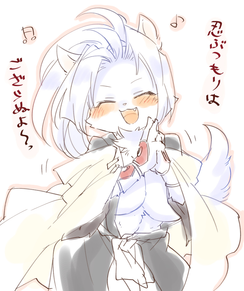 2019 anthro big_breasts blush breasts canid canine cape cleavage clothed clothing eyes_closed female fingers fur hair hi_res htg htg92 japanese_text kanji kemono long_hair mammal open_mouth open_smile side_boob simple_background smile solo standing text tongue under_boob white_body white_fur white_hair