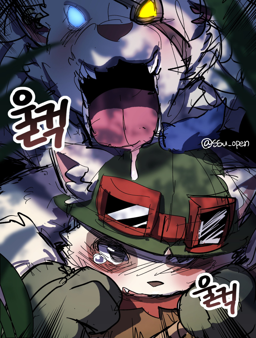 absurd_res blush bodily_fluids drooling hi_res korean_text league_of_legends male male/male rengar_(lol) riot_games saliva sex size_difference ssu_open tears teemo_(lol) text tongue video_games yordle