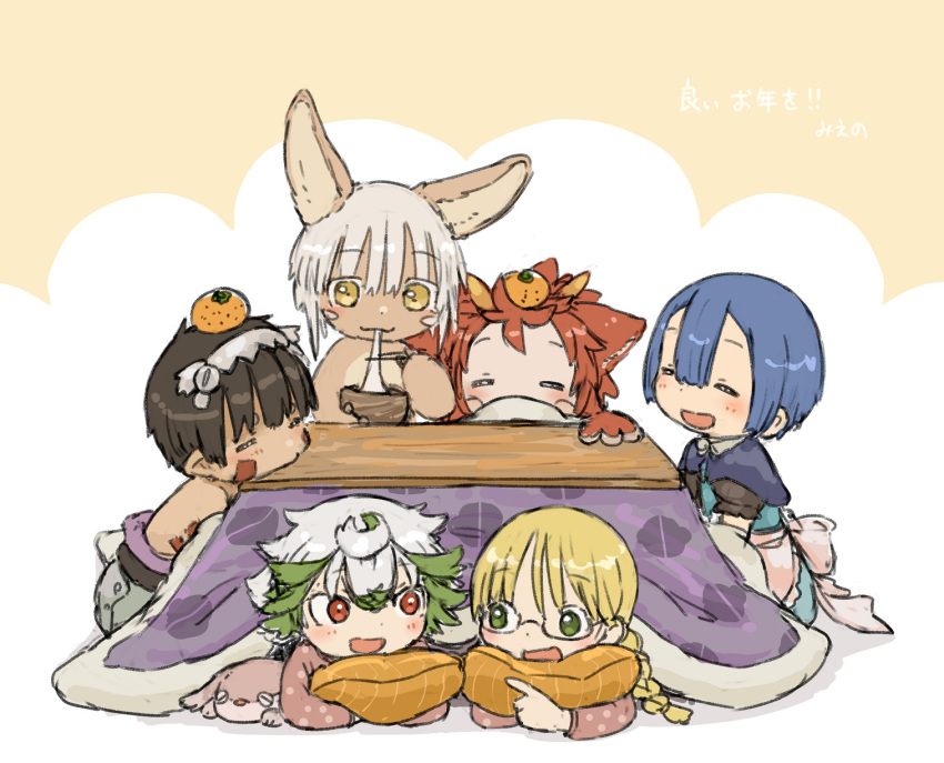 1other 2boys 3girls :3 alternate_costume alternate_hairstyle androgynous animal_ears blonde_hair blue_hair bowl braid brown_hair chopsticks closed_eyes closed_mouth eating eyebrows_visible_through_hair facial_mark food fruit furry green_hair highres holding holding_bowl holding_chopsticks kawasemi27 kotatsu long_hair made_in_abyss maruruk meinya_(made_in_abyss) messy_hair mitty_(made_in_abyss)_(furry) mochi multicolored_hair multiple_boys multiple_girls nanachi_(made_in_abyss) orange pillow prushka red_eyes red_hair regu_(made_in_abyss) riko_(made_in_abyss) short_hair sitting table tail translation_request twin_braids white_hair