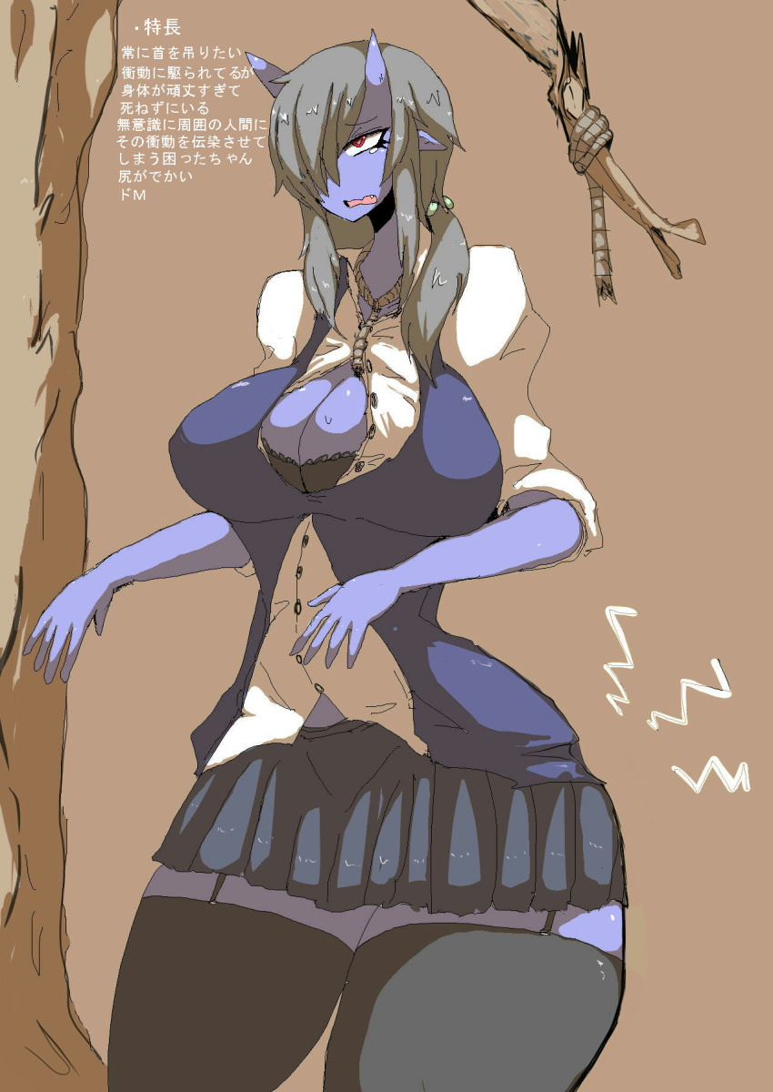 big_breasts blue_body blue_skin bra breasts cleavage clothed clothing female fully_clothed garter_straps hi_res horn horned_humanoid humanoid inumatori legwear rope simple_background solo thigh_highs underwear