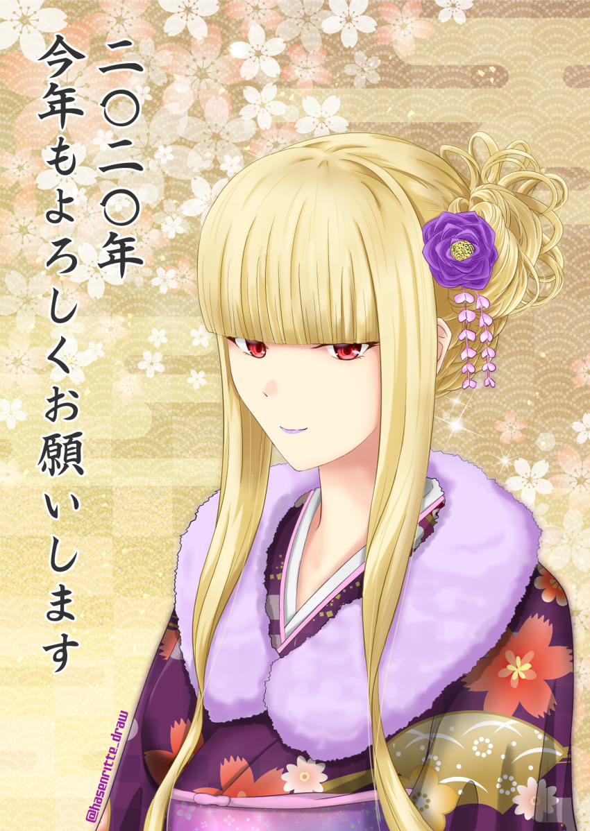 1girl 2020 alternate_costume alternate_hairstyle aoki_hagane_no_arpeggio bangs blonde_hair blunt_bangs commentary_request floral_print flower fur-trimmed_kimono fur_trim hair_bun hair_flower hair_ornament highres japanese_clothes kimono kongou_(aoki_hagane_no_arpeggio) light_smile lipstick looking_at_viewer makeup pale_skin purple_flower purple_kimono purple_lipstick red_eyes ritte_(sizer0031) sidelocks solo translation_request twitter_username upper_body