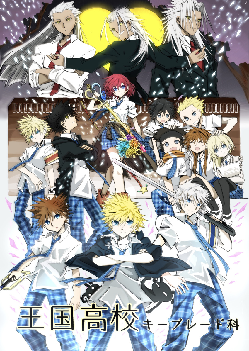 6+boys absurdres ak_(tig72pnykkk) ansem_seeker_of_darkness blue_eyes cherry_blossoms clothes_around_waist dark_skin formal hayner heartless highres jewelry kairi_(kingdom_hearts) keyblade kingdom_hearts kingdom_hearts_iii kingdom_key looking_at_viewer multiple_boys namine necklace necktie olette outstretched_arms over_shoulder pence riku roxas scarf school_uniform smile sora_(kingdom_hearts) spiked_hair suit vanitas ventus weapon weapon_over_shoulder xehanort xemnas yellow_eyes