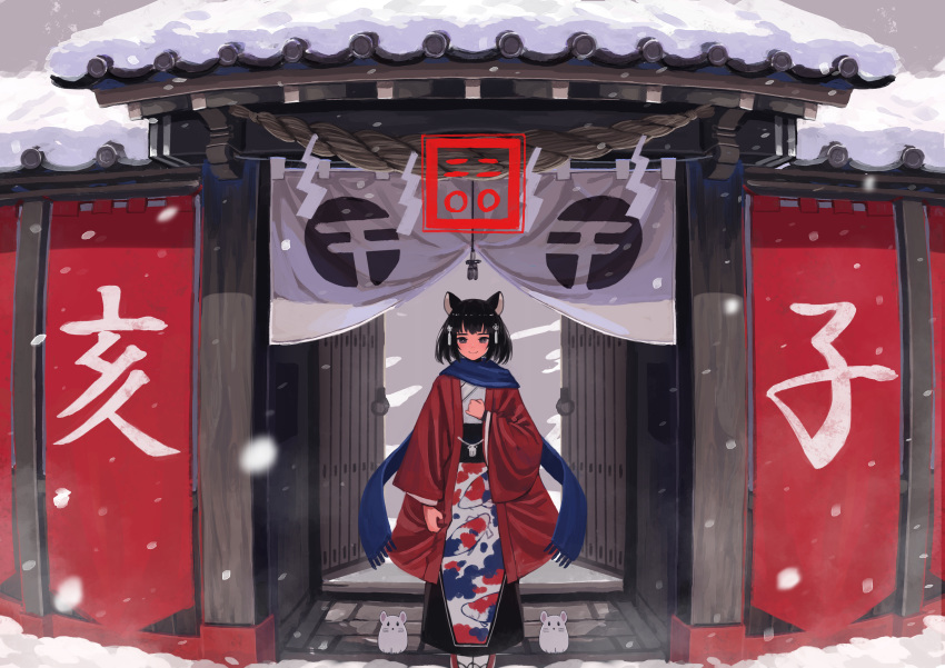 1girl 2020 absurdres animal_ears black_hair chinese_zodiac clenched_hand floral_print happy_new_year highres japanese_clothes kimono mouse mouse_ears mouse_girl new_year obi original outdoors print_kimono rat_ears rope sash shide shimenawa standing wide_sleeves window1228 year_of_the_rat