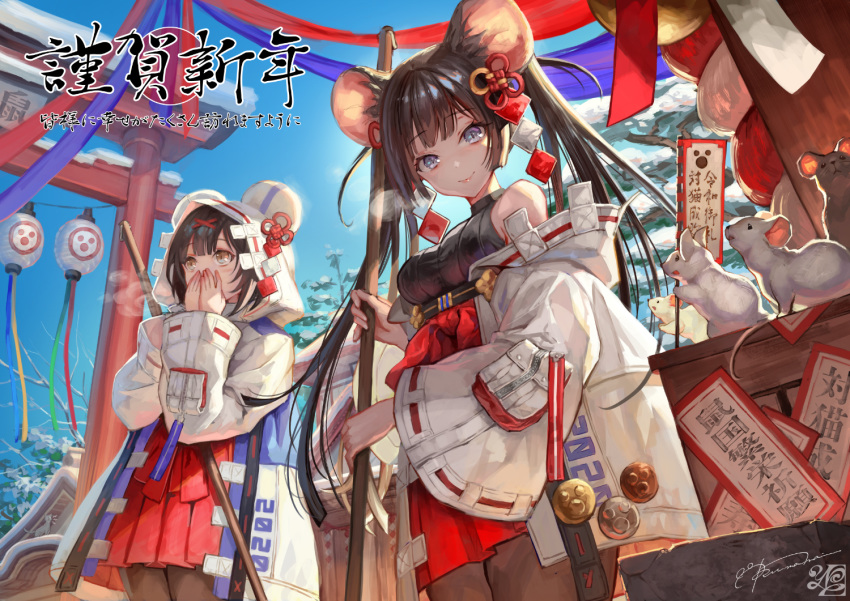 1girl 2020 animal_ears chinese_zodiac floral_print happy_new_year japanese_clothes kimono miko mouse mouse_ears mouse_girl nengajou new_year obi original sash tamarashi year_of_the_rat