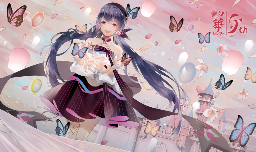 butterfly flowers long_hair tagme_(artist) twintails vocaloid xin_hua