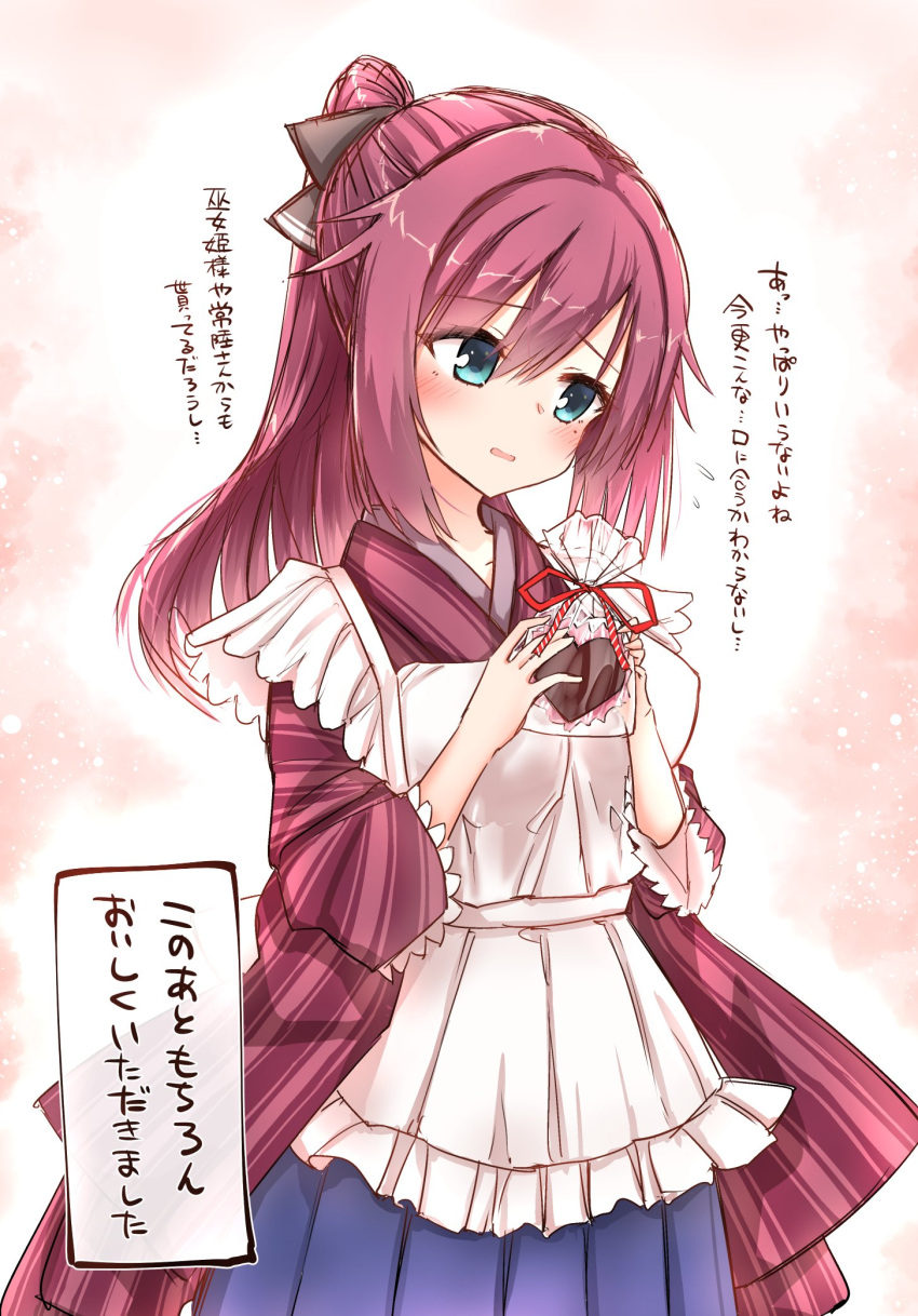 1girl apron aqua_eyes blush candy chocolate commentary_request cowboy_shot eyes_visible_through_hair food frilled_apron frilled_sleeves frills gift hair_between_eyes hands_up heart heart-shaped_chocolate highres holding holding_gift japanese_clothes kimono long_hair long_sleeves looking_down maid maid_apron maniwa_roka mole mole_under_eye o_h_miona open_mouth pink_background ponytail red_hair red_kimono red_ribbon ribbon senren_banka simple_background solo standing striped striped_kimono translated valentine vertical-striped_kimono vertical_stripes wa_maid white_apron wide_sleeves