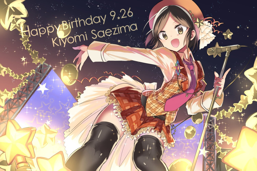 1girl balloon black_eyes black_hair black_thighhighs bracelet breasts brown_vest character_name dot_nose frilled_skirt frills from_below glowstick hands_up happy_birthday hat hat_ornament holding holding_microphone idolmaster idolmaster_cinderella_girls idolmaster_cinderella_girls_starlight_stage jewelry long_sleeves looking_at_another looking_down microphone microphone_stand miniskirt necktie night no_eyewear nogiwa_kaede open_hand open_mouth orange_headwear orange_skirt outdoors outstretched_arm overskirt pink_sash plaid plaid_skirt plaid_vest purple_necktie saejima_kiyomi sash screen shirt short_hair skirt sky small_breasts smile solo sparkle star_(sky) star_(symbol) star_hat_ornament starry_sky thighhighs vest white_shirt white_skirt zettai_ryouiki