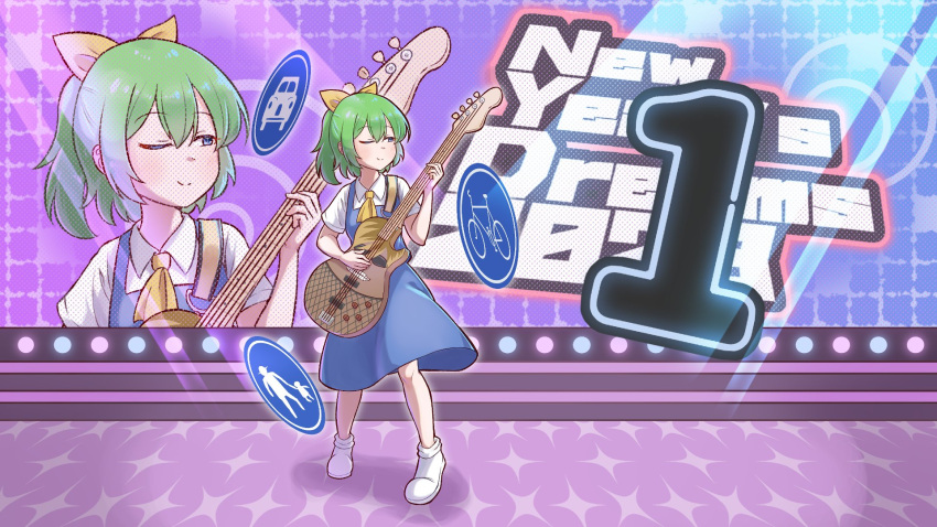 1girl 2023 ascot bass_guitar bicycles_only_sign blue_dress blue_eyes blush bow closed_mouth collared_shirt commentary_request cookie_(touhou) daiyousei diyusi_(cookie) dress green_hair hair_bow highres holding holding_instrument instrument medium_hair motor_vehicles_only_sign one_eye_closed pedestrians_only_sign pinafore_dress road_sign second-party_source shirt shoes short_sleeves sign sleeveless sleeveless_dress solo split_mouth stage standing touhou tsugumi_amon unusually_open_eyes white_footwear white_shirt yellow_ascot yellow_bow zoom_layer
