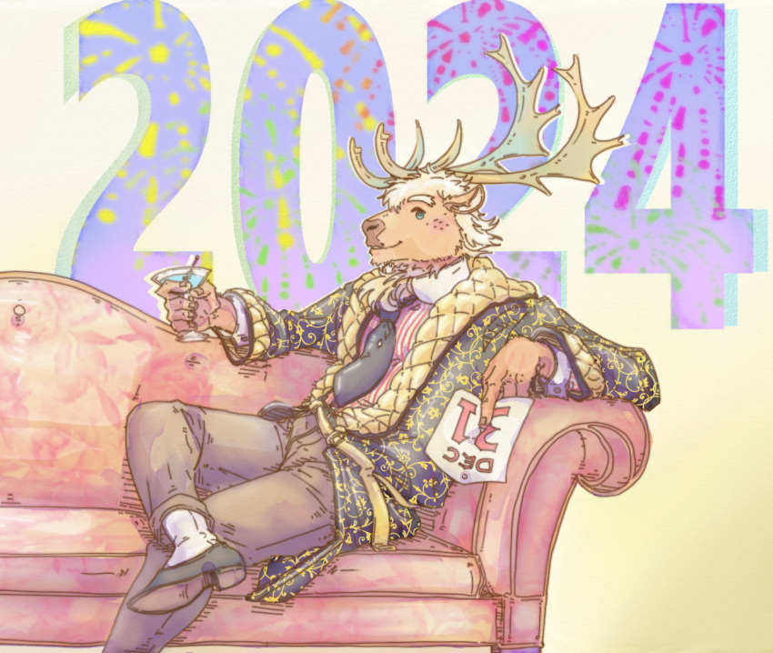 anthro antlers blush cervine clothed clothing deer digital_media_(artwork) holidays horn humanoid_hands kemono lavilovi lifewonders male mammal new_world_deer new_year new_year_2024 new_years_day new_years_eve reindeer simple_background sitting smile solo text tokyo_afterschool_summoners youl yule_(tas)