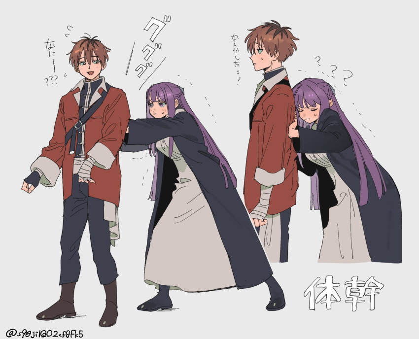 1boy 1girl :t black_robe blunt_bangs blush closed_eyes dress fern_(sousou_no_frieren) highres long_hair open_clothes open_robe pout purple_eyes purple_hair purple_pupils pushing red_hair robe s90jiiqo2xf0fk5 short_hair sidelocks sousou_no_frieren stark_(sousou_no_frieren) straight_hair sweatdrop translation_request tsundere