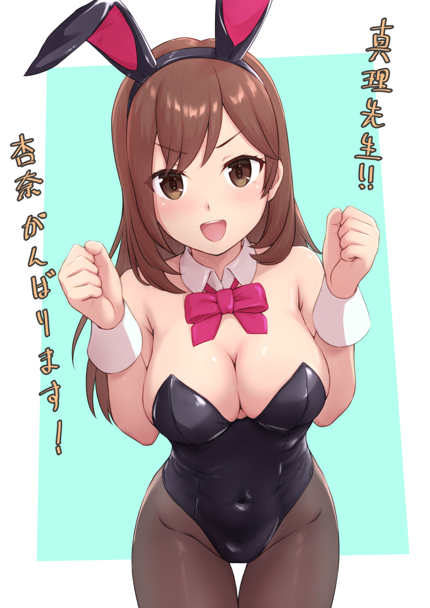 1girl absurdres alice_gear_aegis animal_ears aqua_background black_leotard black_pantyhose bow bowtie breasts brown_eyes brown_hair cleavage covered_navel detached_collar highres hutokumi leotard long_hair medium_breasts pantyhose playboy_bunny rabbit_ears red_bow red_bowtie smile solo strapless strapless_leotard translation_request two-tone_background usamoto_anna v-shaped_eyebrows w_arms wrist_cuffs