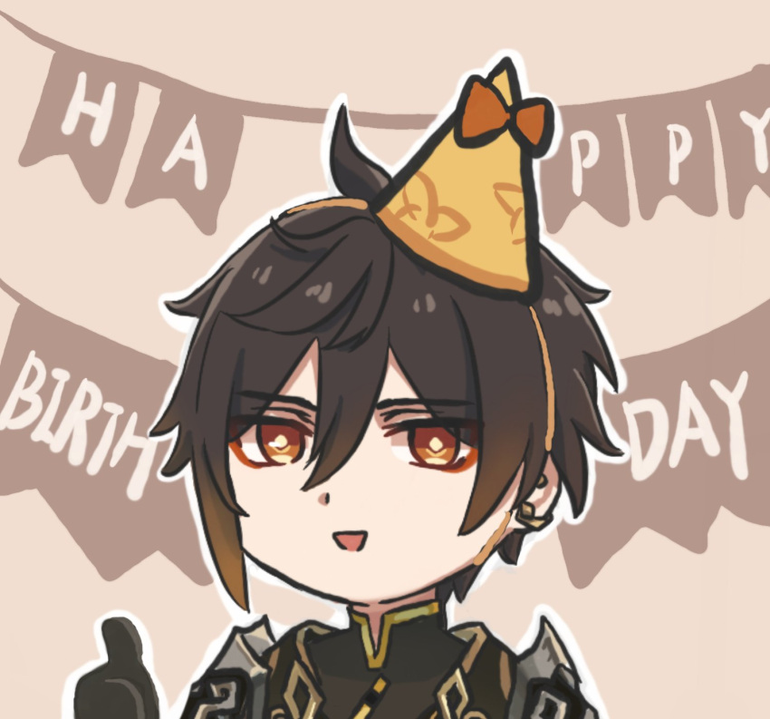 1boy :d black_gloves brown_hair chinese_commentary commentary_request genshin_impact gloves happy_birthday hat highres looking_at_viewer male_focus open_mouth orange_eyes party_hat portrait short_hair smile solo thumbs_up xinzoruo zhongli_(genshin_impact)