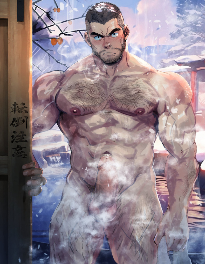 1boy abs arm_hair bara beard black_hair blush chest_hair closed_mouth completely_nude convenient_censoring day erection facial_hair highres holding holding_towel large_pectorals leg_hair light_censor looking_at_viewer male_focus male_pubic_hair mature_male muscular muscular_male navel nipples nude onsen opening_door original outdoors pectorals penis pine_tree precum precum_drip pubic_hair short_hair sideburns snow snowing solo steam steam_censor steaming_body straight-on suamaru thick_eyebrows towel translation_request tree undercut water white_towel winter