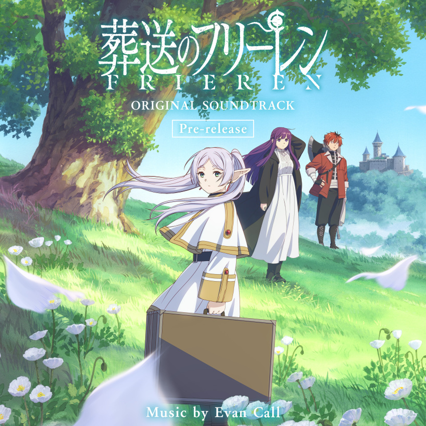 1boy 2girls absurdres album_cover axe black_coat boots briefcase bud capelet castle coat copyright_name cover day dress elf fern_(sousou_no_frieren) flower frieren grass highres holding holding_briefcase jacket key_visual logo long_hair looking_at_viewer multiple_girls official_art open_clothes open_coat outdoors petals pointy_ears poppy_(flower) promotional_art purple_hair red_hair red_jacket short_hair sousou_no_frieren standing stark_(sousou_no_frieren) tree weapon weapon_on_back white_dress white_flower white_hair