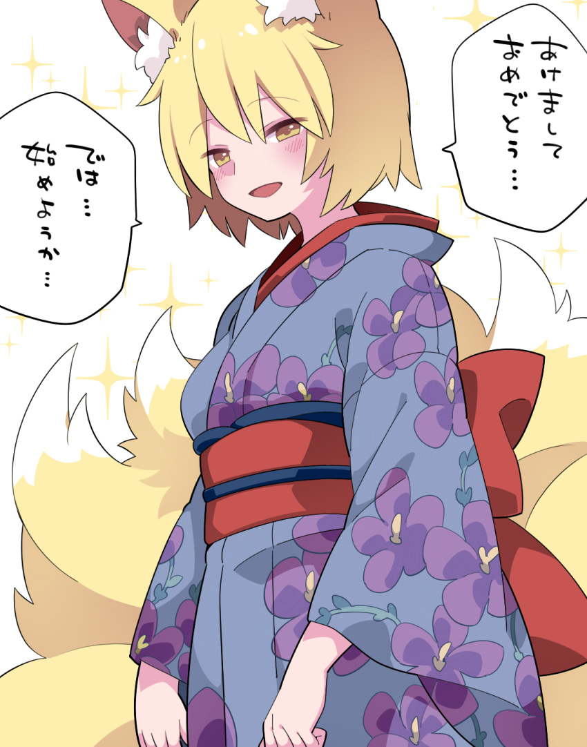 1girl animal_ear_fluff animal_ears blonde_hair blue_kimono floral_print fox_ears fox_tail hammer_(sunset_beach) highres japanese_clothes kimono long_sleeves multiple_tails obi print_kimono sash short_hair solo speech_bubble tail touhou translation_request wide_sleeves yakumo_ran yellow_eyes