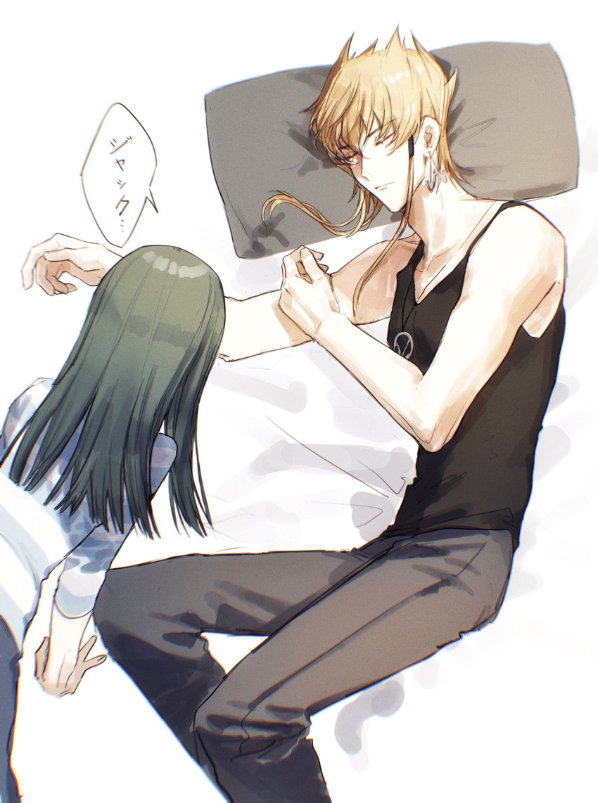 1boy 1girl black_tank_top blonde_hair blue_pants carly_nagisa closed_eyes dangle_earrings denim earrings facing_away green_hair head_on_pillow highres jack_atlas jeans jewelry leaning_forward long_hair long_sleeves lying naoki_(2rzmcaizerails6) necklace no_coat on_bed on_side pants shirt short_hair_with_long_locks sleeping sleeveless speech_bubble spiked_hair striped striped_shirt tank_top translated white_background yu-gi-oh! yu-gi-oh!_5d's